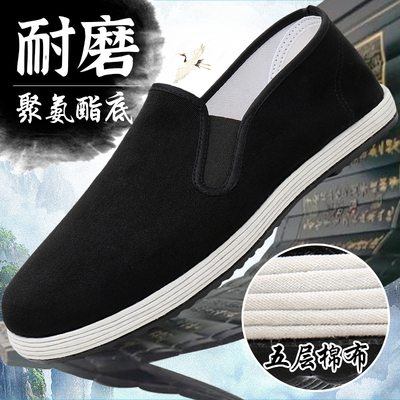 老北京布鞋男款升级款千层底透气