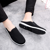 男夏季 休闲平底包头居家拖鞋 透气防滑青年黑色拖鞋 老北京布鞋 男士