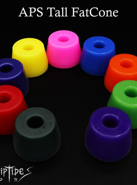 云动极限-RipTide-PU APS&WFB 高胖倒锥19mm DH LDP 电动滑板适配