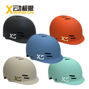 Predator专业长板头盔 XS系列 速降 slide 陆地冲浪版 男女通用