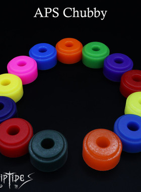 云动极限-RipTide-PU APS&WFB 南瓜形 15mm DH LDP 电动滑板适配