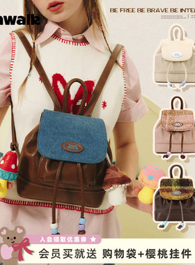 VANWALK春日牧场 复古可爱牛仔少女双肩包ins学生小背包小众书包