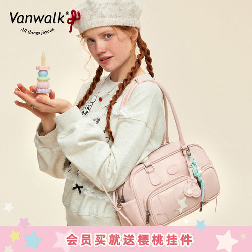 VANWALK/出走大容量手提枕头包
