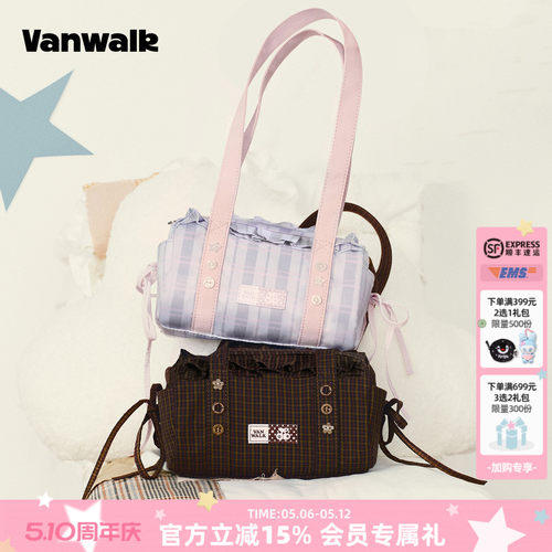 VANWALK/出走蝴蝶结绑带腋下包包