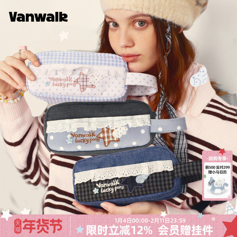 VANWALK lucky pony 小众创意美式复古格纹手提便