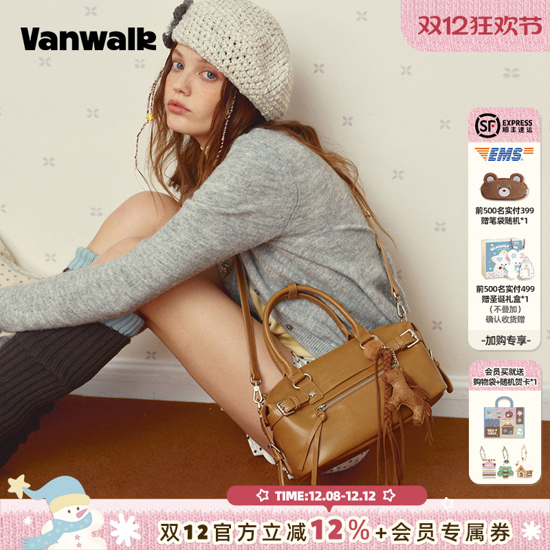VANWALK/出走高级感手提斜跨女包