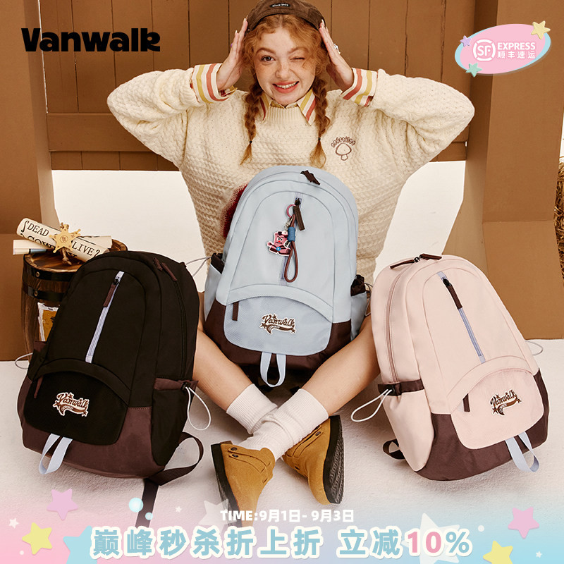 vanwalk/出走休闲时尚双肩包新款图片