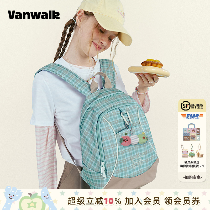 VANWALK/出走少女休闲户外双肩包