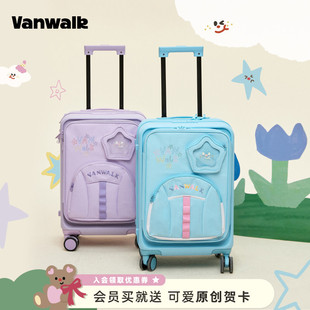 VANWALK band旅行万向轮高颜值行李箱女小型20寸登机拉杆箱 happy