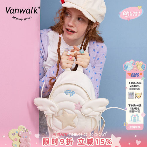 VANWALK/出走小众天使之翼双肩包