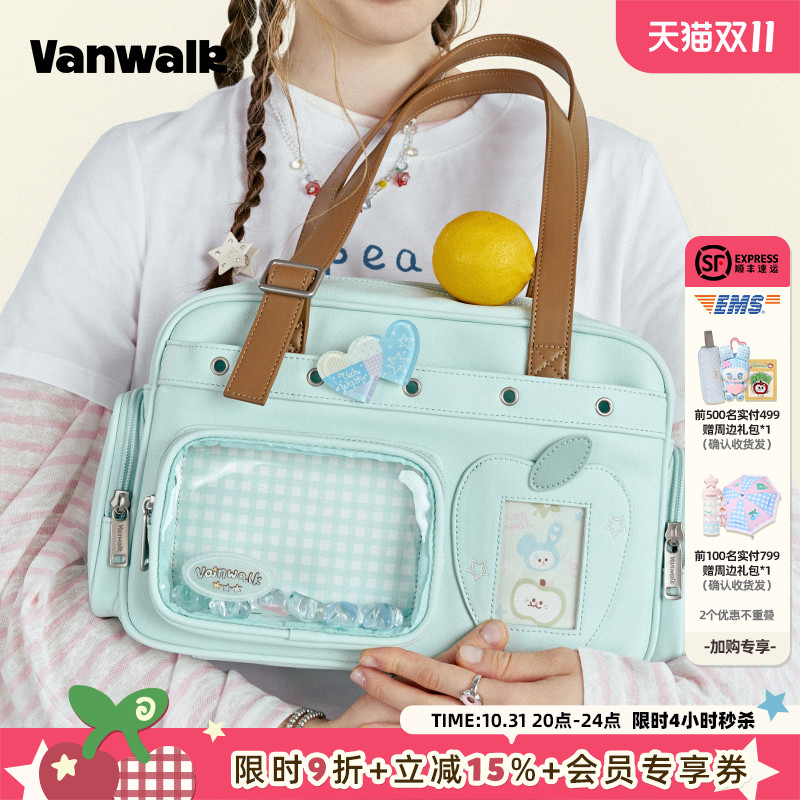 VANWALK/出走diy吧唧二次元痛包