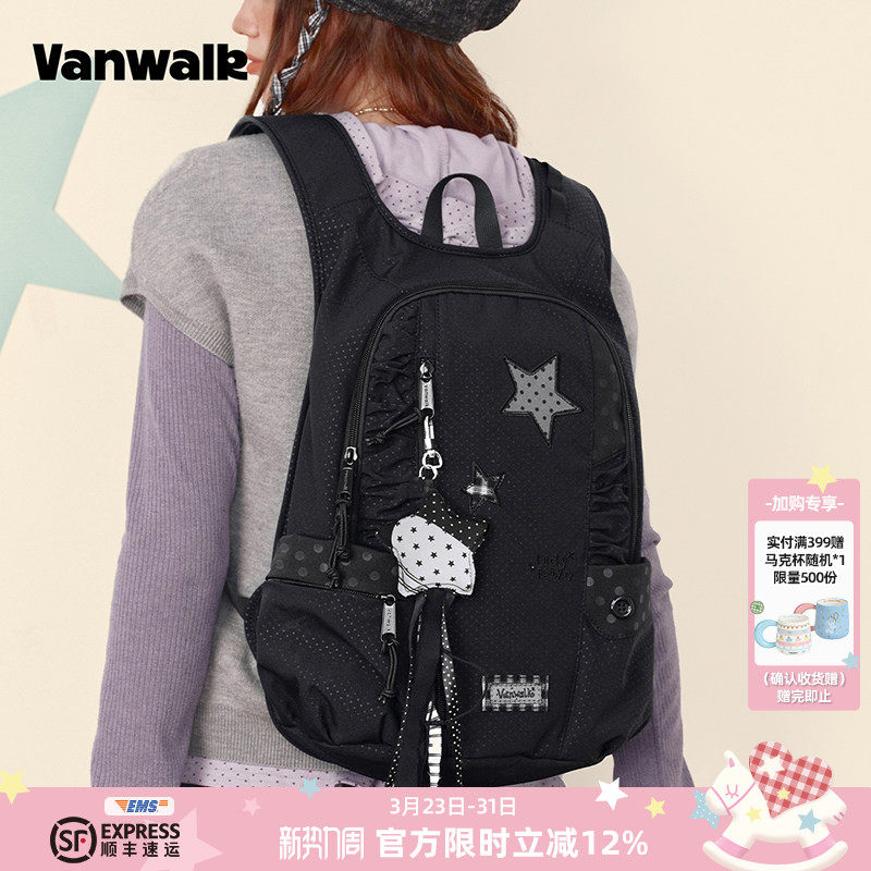 VANWALK lucky pony小众设计户外大容量双肩包女生