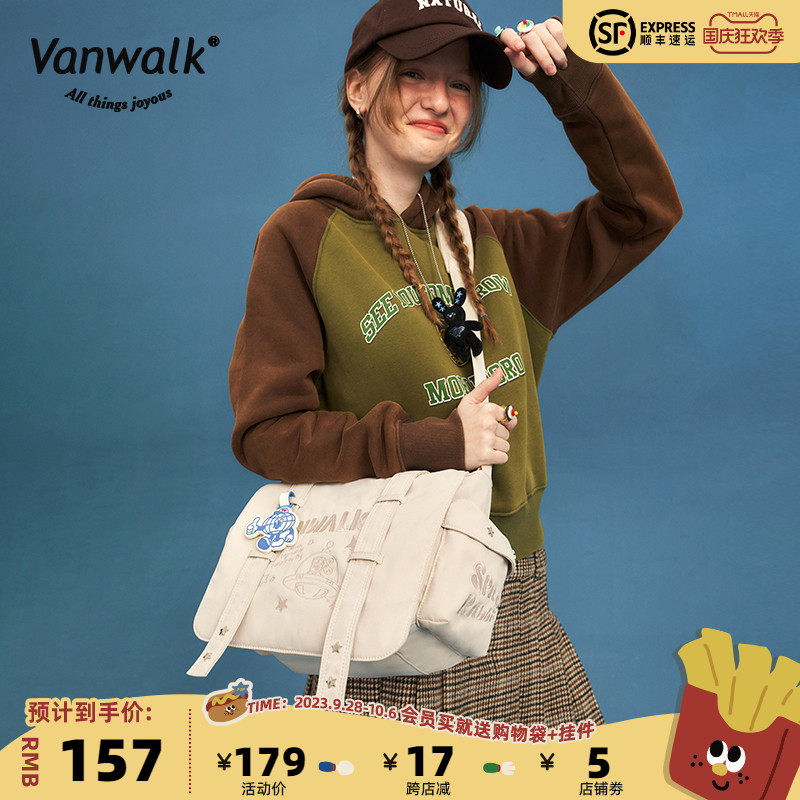 VANWALK星球兔 美式复古少女斜挎包ins大容量学生通勤邮差包百搭怎么看?