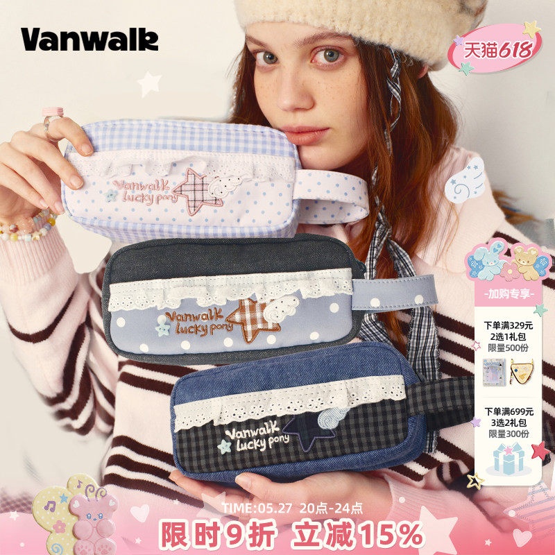 VANWALK lucky pony 小众创意美式复古格纹手提便