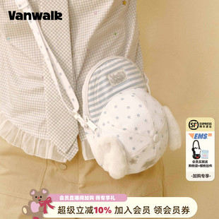 原创小众设计少女出游棒球帽单肩包迷你小型斜挎包手机包 VANWALK