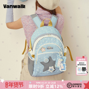 VANWALK糯米团 大容量星星双肩包女生款通勤轻便旅行高中学生书包