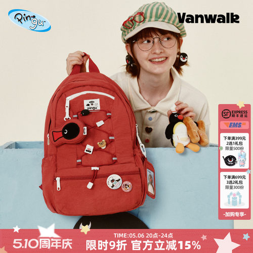 VANWALK/出走高颜值企鹅双肩包