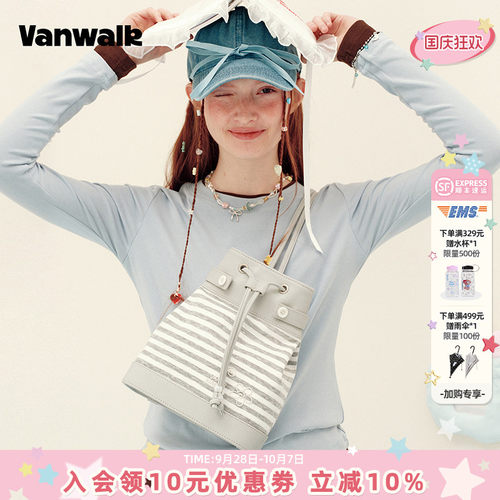 VANWALK/出走小众波点条纹水桶包