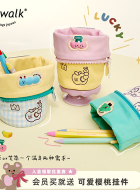 VANWALK lucky house 自制创意笔筒笔袋手拿耳机钥匙零钱小收纳包