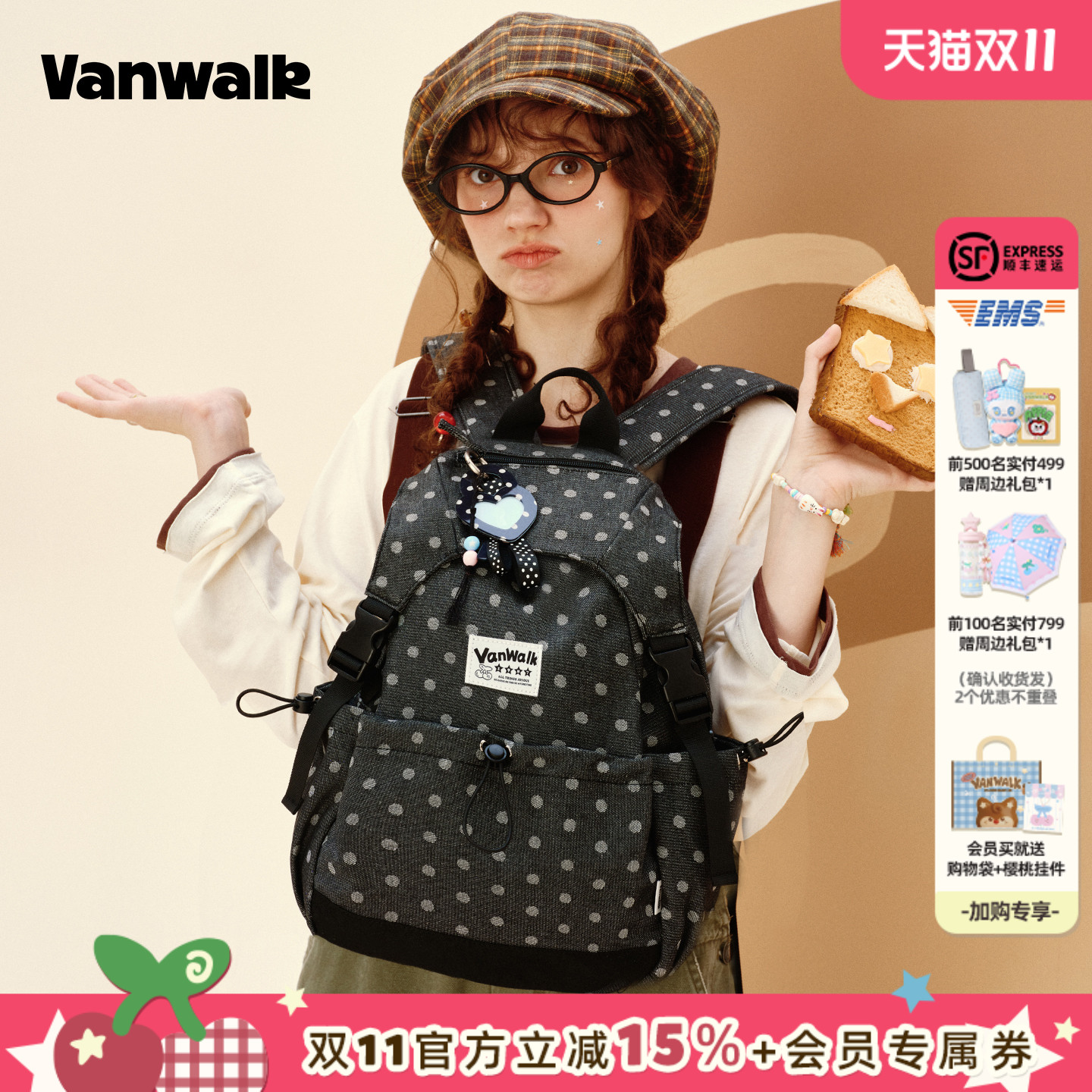 VANWALK/出走高颜值女生双肩包包