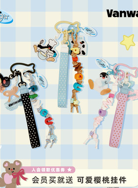 VANWALK Pingu可爱卡通企鹅亚克力挂件女生ins串珠包包配饰钥匙扣