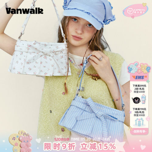 VANWALK/出走蝴蝶结ins腋下包