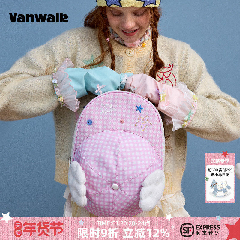 VANWALK幸运星 小众设计户外出游棒球帽双肩包女通勤轻便休闲书包,箱包皮具/热销女包/男包,双肩背包,淘宝优惠券,粉丝福利购,淘宝优惠卷