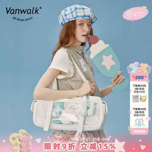 VANWALK/出走大容量单肩斜挎包