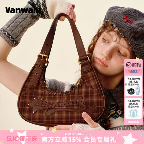 VANWALK/出走通勤女生hobo腋下包