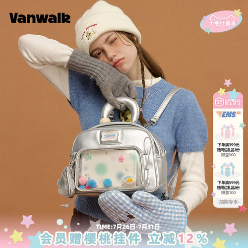 vanwalk/出走新款痛包原创双肩包