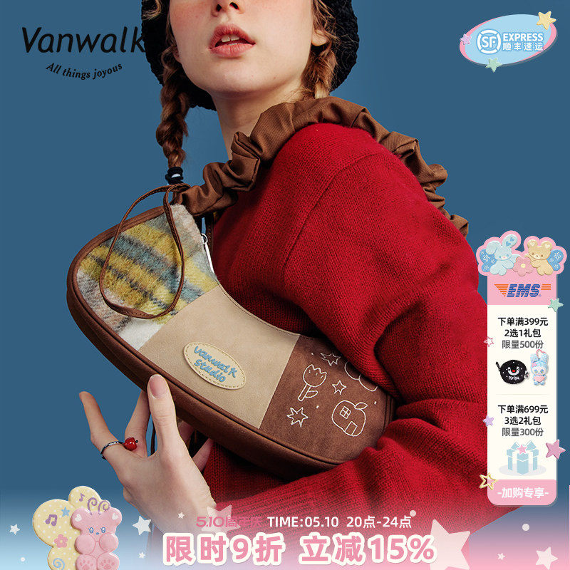 VANWALK lucky house少女腋下包单肩斜挎手提包休闲百搭法棍包ins