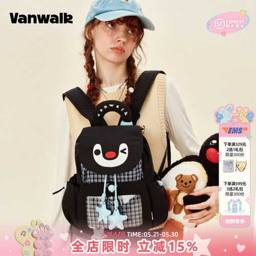 VANWALK/出走小众出游企鹅小背包