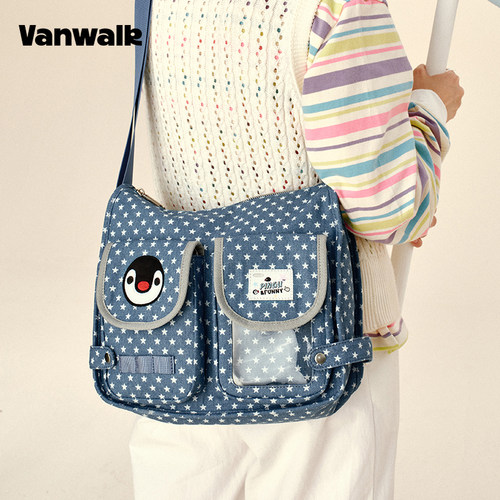 VANWALK/出走小众高颜值邮差包包