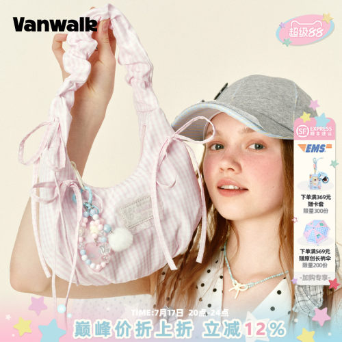 VANWALK/出走蝴蝶结芭蕾风腋下包