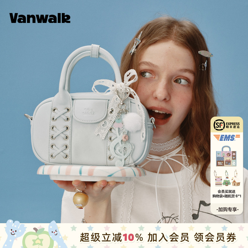 VANWALK/出走少女波士顿枕头包