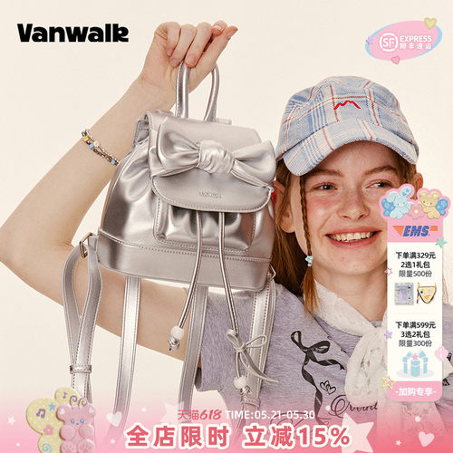 vanwalk/出走蝴蝶结小型双肩背包