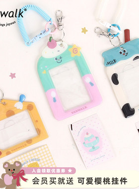 VANWALK披萨系列 品牌定制可爱食物卡套行李箱挂牌包包钥匙扣挂件