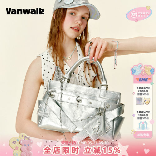 VANWALK/出走复古辣妹机车托特包