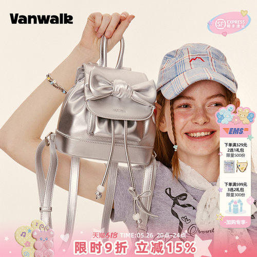 vanwalk/出走蝴蝶结小型双肩背包