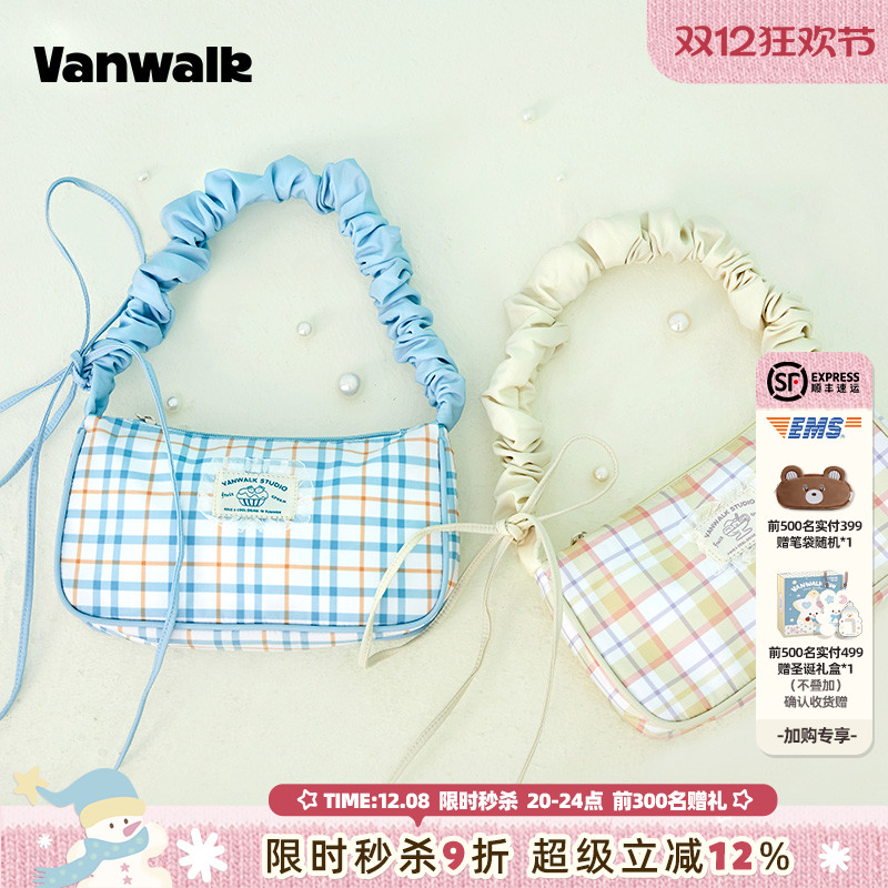 肥肠圈奶油格纹单肩包