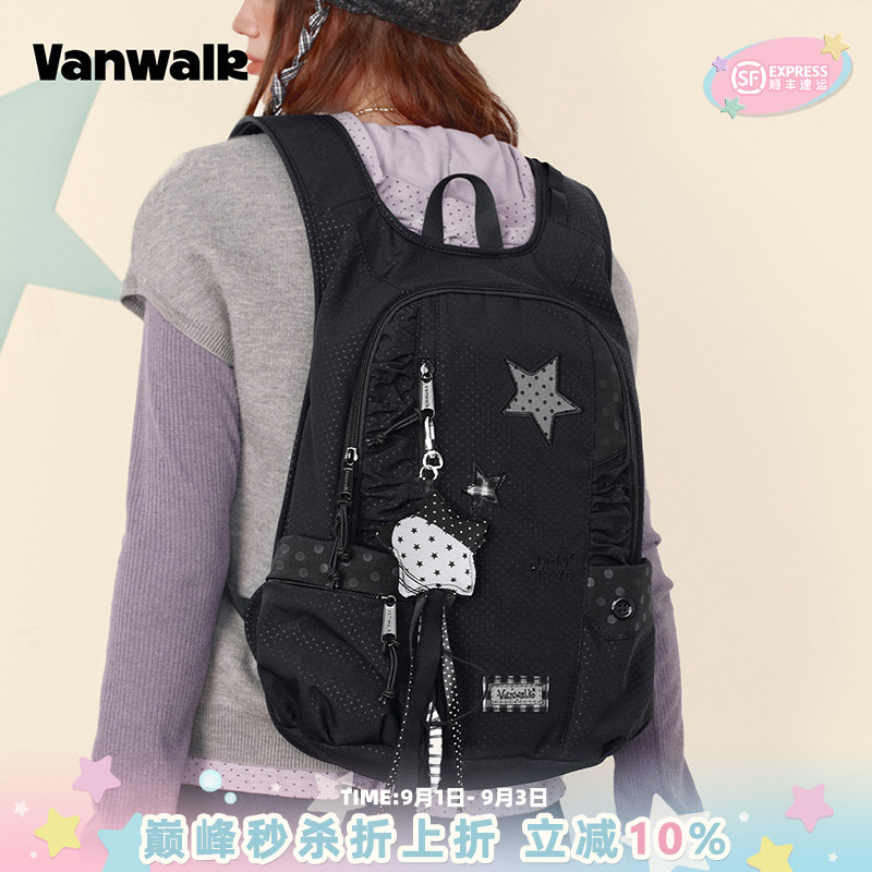 VANWALK/出走大容量出游登山背包图片