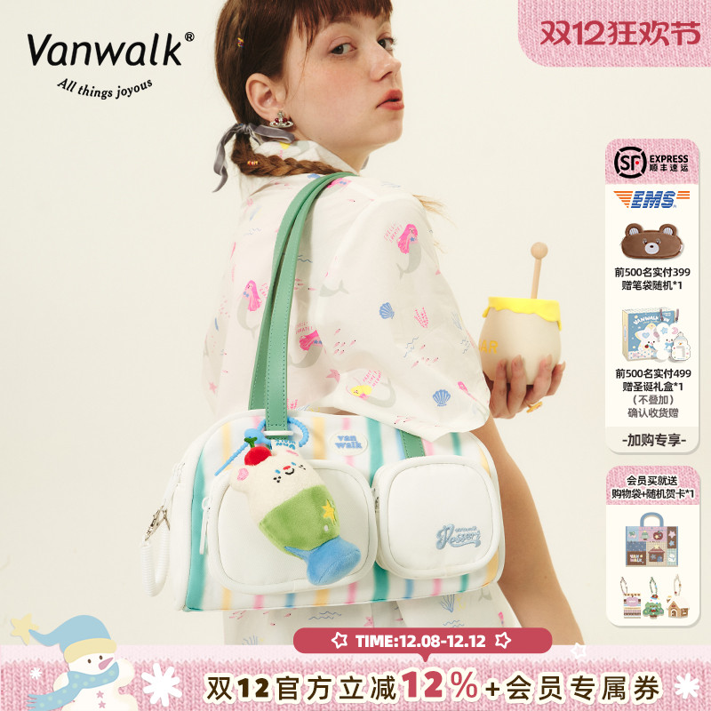 可爱甜美少女单肩腋下包