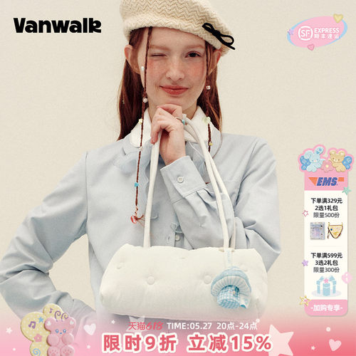 VANWALK/出走柔软充棉吐司单肩包