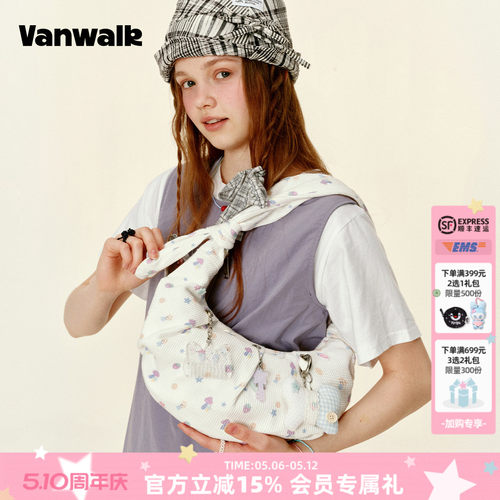 VANWALK/出走韩系小众单肩斜挎包