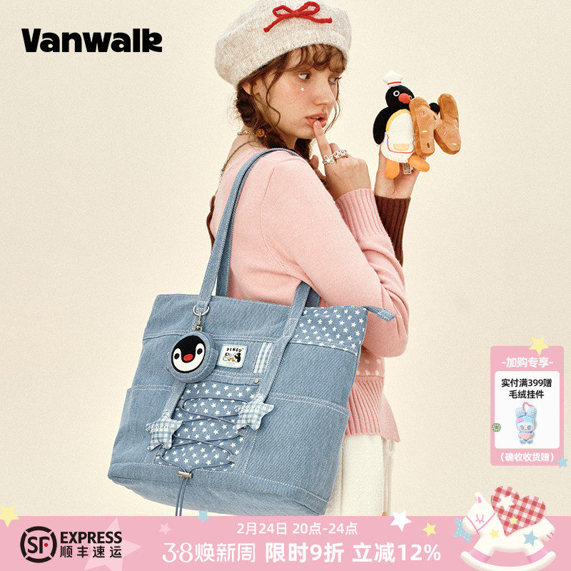 VANWALK Pingu企鹅大容量休闲牛仔托特包女生通勤慵懒单肩帆布袋