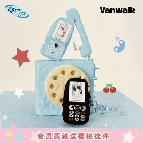 VANWALK/出走可爱卡通企鹅文具袋