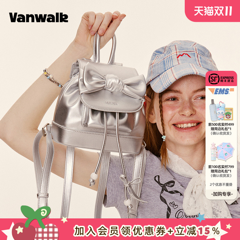 vanwalk/出走蝴蝶结小型双肩背包