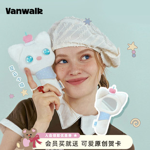 VANWALK Power随身手持毛绒镜子高颜值礼物ins便携化妆镜女 Fruit