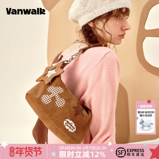 VANWALK松果部落 新款秋冬小众巧克力轻便云朵hobo腋下包少女包包
