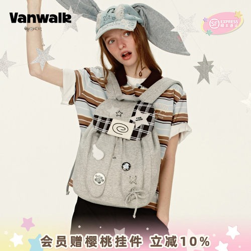 VANWALK/出走高颜值兔子耳朵书包